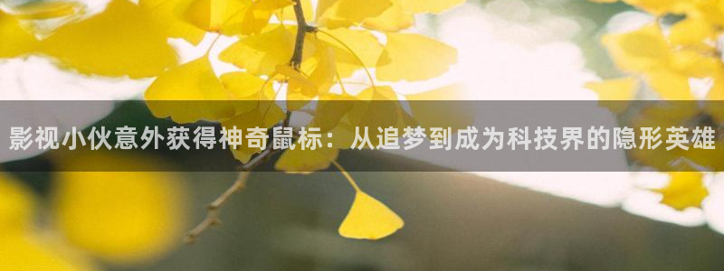 蜜桃av精品一区二区三区视频
